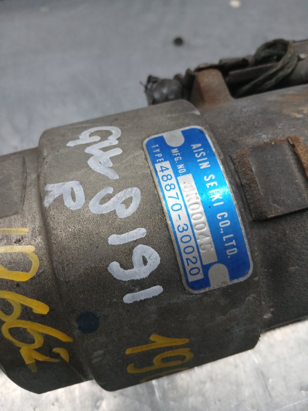 Стабилизатор поперечной устойчивости, 1000 рублей, Красноярск