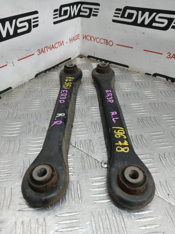 Тяга поперечная, 1000 рублей, Красноярск