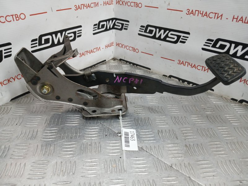 Педаль тормоза, 500 рублей, Красноярск