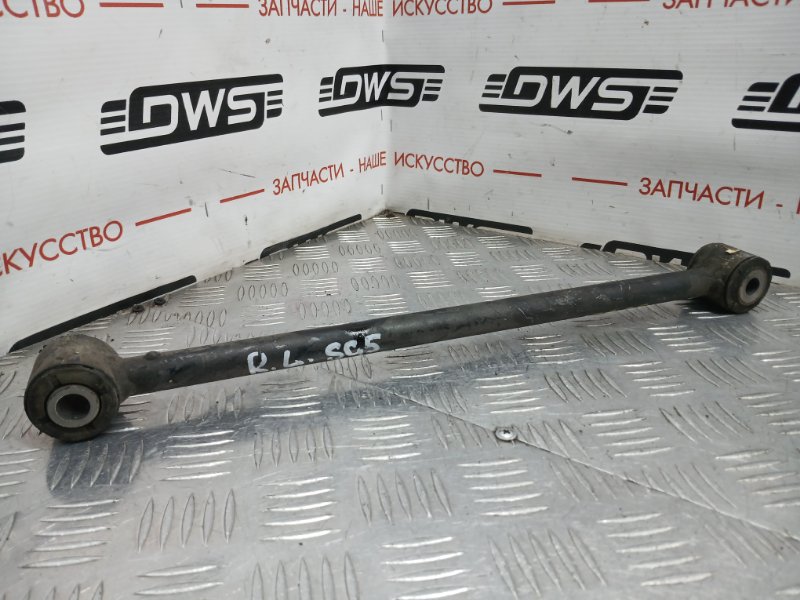 Тяга задняя, 1000 рублей, Красноярск