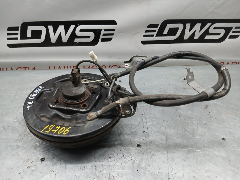 Ступица, 2000 рублей, Красноярск