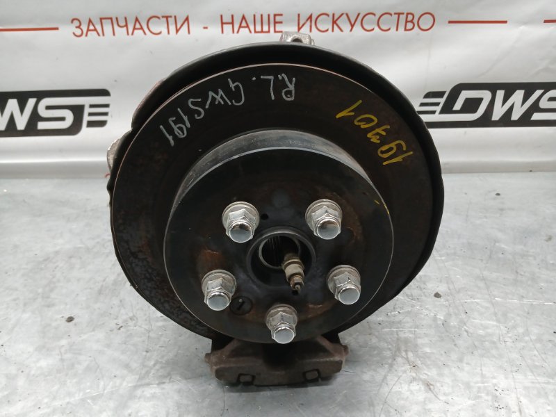 Ступица, 10000 рублей, Красноярск