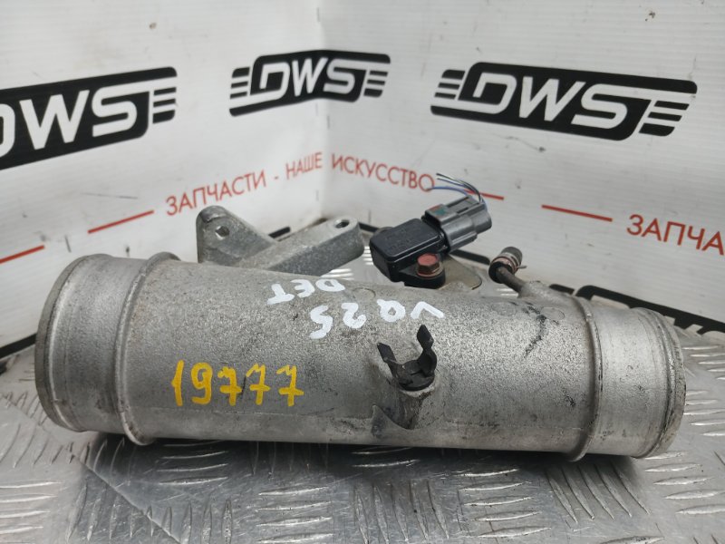 Патрубок, 2000 рублей, Красноярск