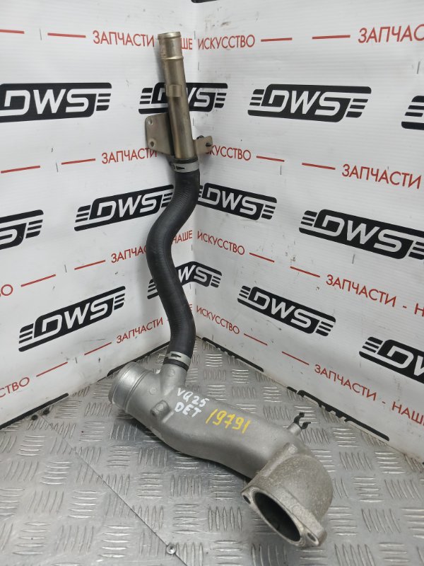 Патрубок, 2500 рублей, Красноярск