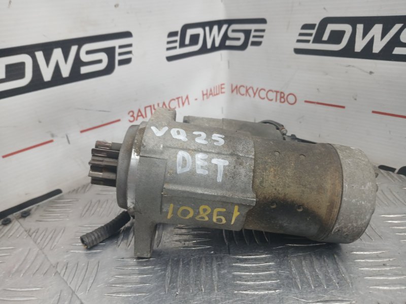 Стартер, 4000 рублей, Красноярск