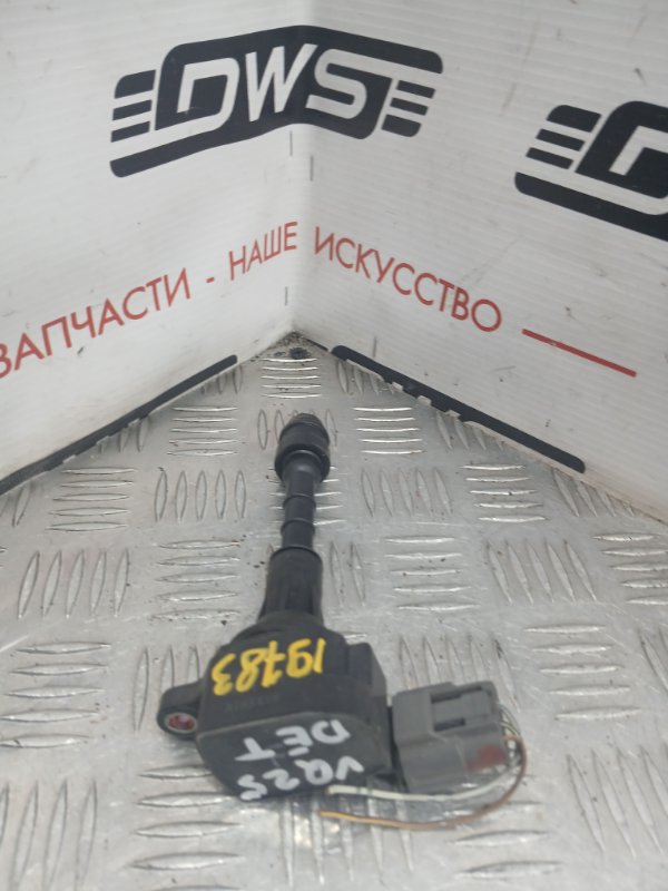 Катушка зажигания, 700 рублей, Красноярск