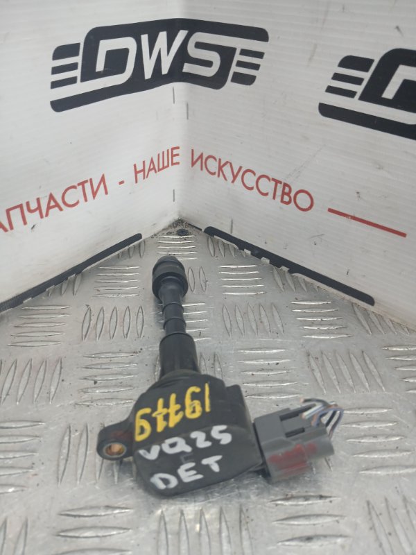 Катушка зажигания, 700 рублей, Красноярск