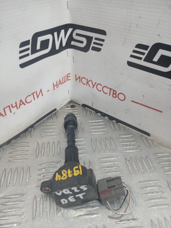 Катушка зажигания, 700 рублей, Красноярск