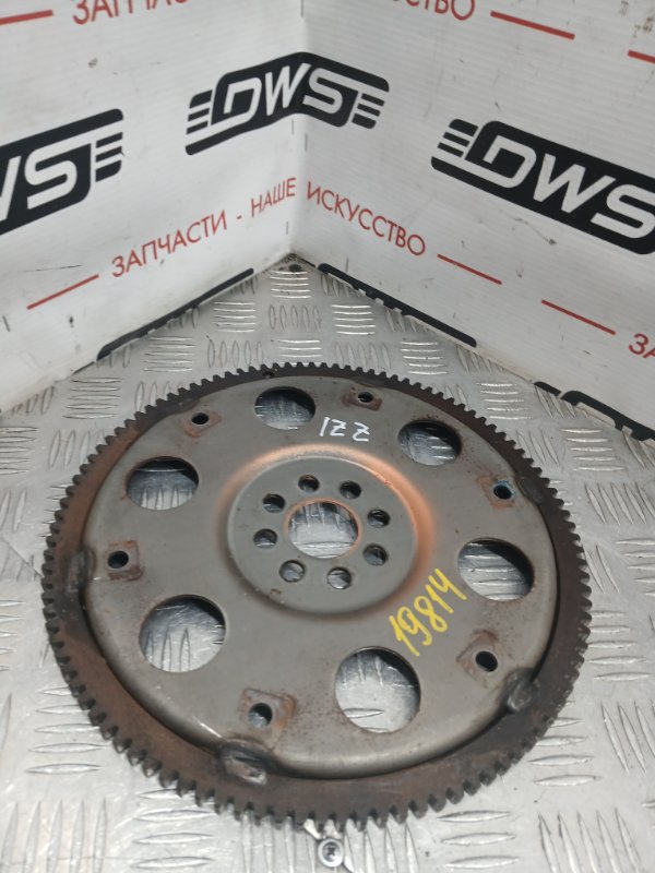 Маховик, 500 рублей, Красноярск