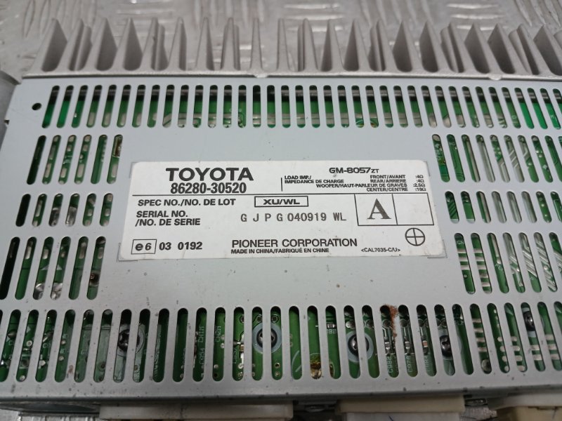 Усилитель звука, 3000 рублей, Красноярск