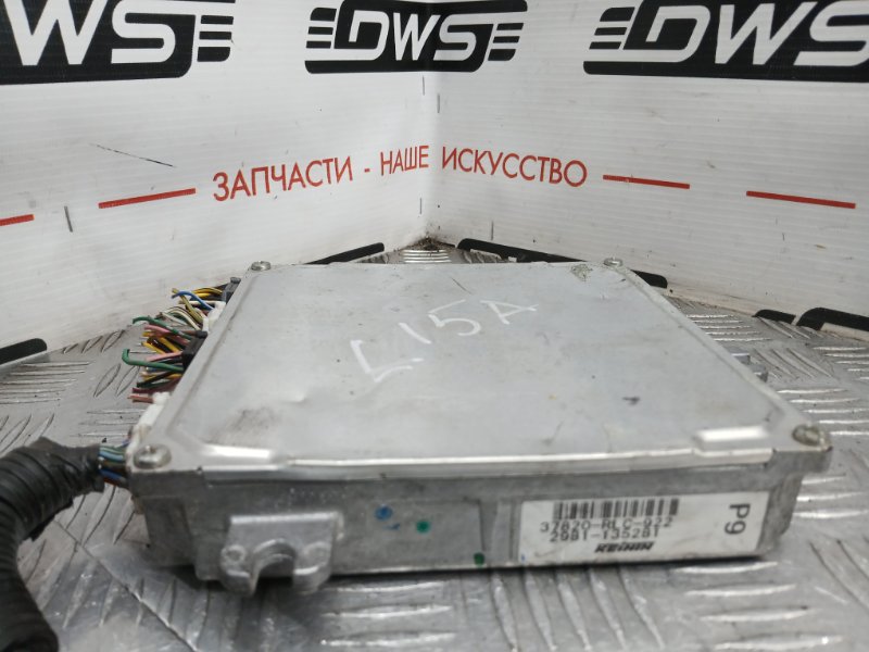 Блок управления двигателя, 900 рублей, Красноярск