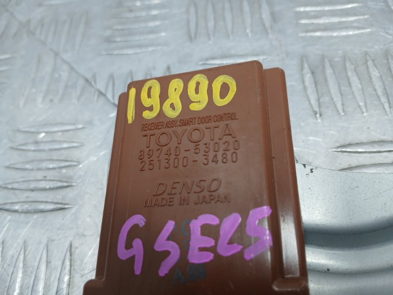 Блок управления дверьми, 500 рублей, Красноярск