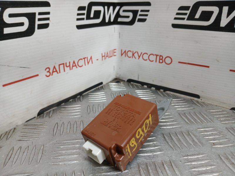 Блок управления дверьми, 1000 рублей, Красноярск