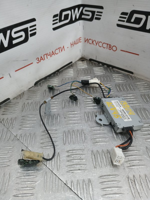 Антенна, 500 рублей, Красноярск