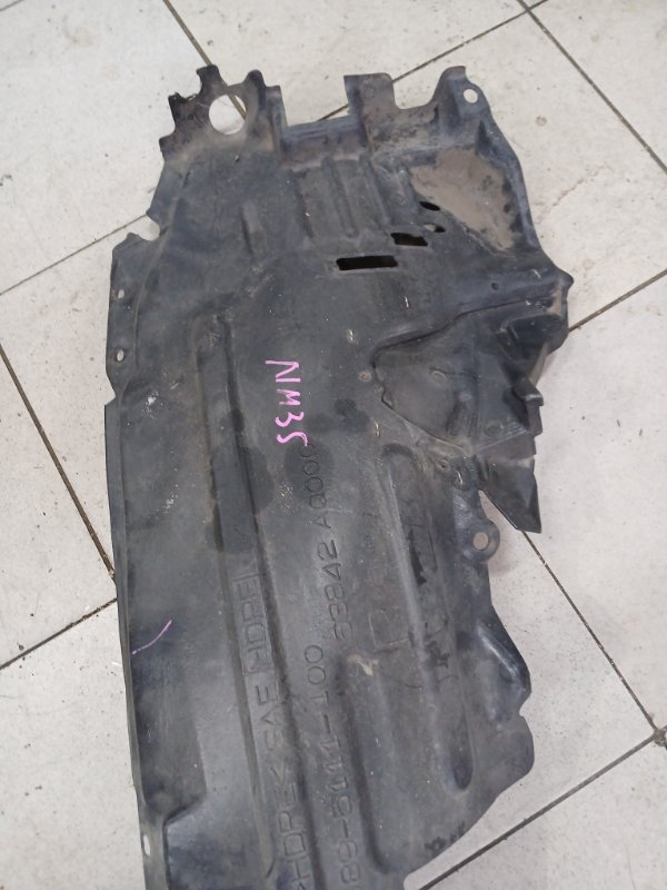 Подкрылок, 500 рублей, Красноярск