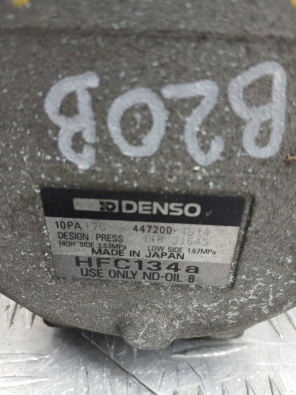 Компрессор кондиционера, 1200 рублей, Красноярск