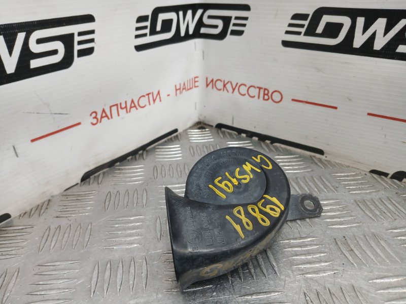 Звуковой сигнал, 1500 рублей, Красноярск