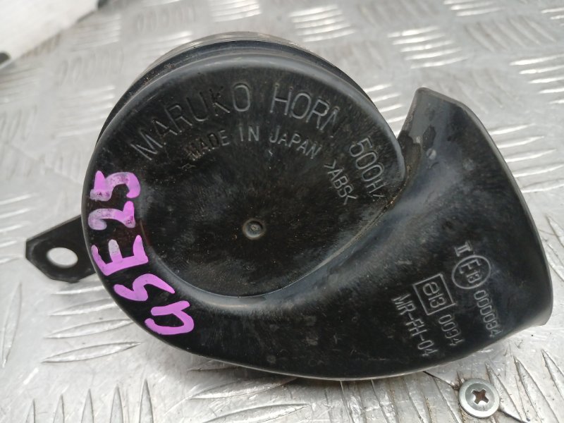 Звуковой сигнал, 1500 рублей, Красноярск