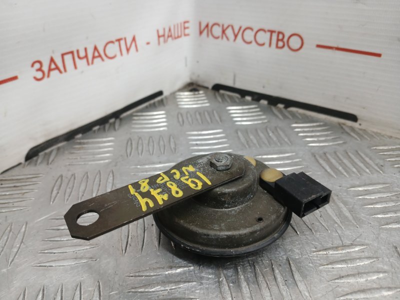 Звуковой сигнал, 500 рублей, Красноярск