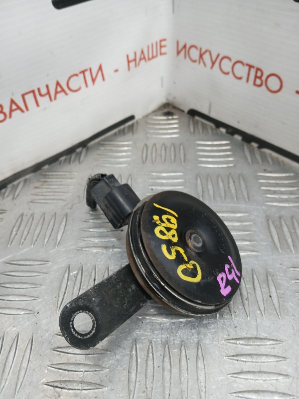 Звуковой сигнал, 500 рублей, Красноярск