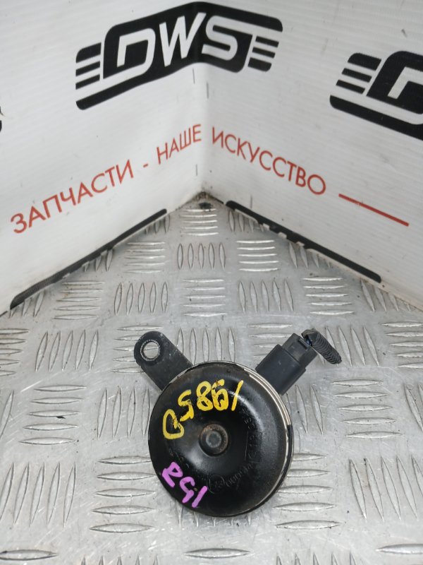 Звуковой сигнал, 500 рублей, Красноярск