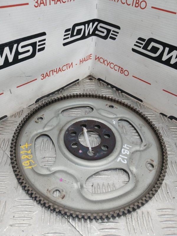 Маховик, 500 рублей, Красноярск