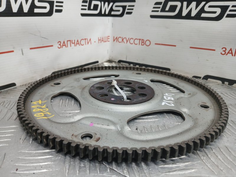 Маховик, 500 рублей, Красноярск