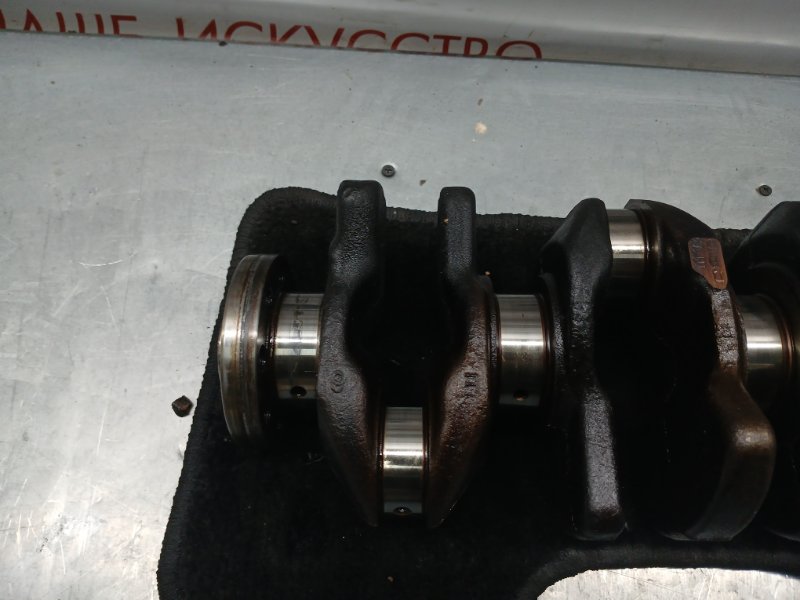 Коленвал, 8000 рублей, Красноярск