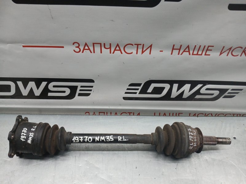 Привод, 5000 рублей, Красноярск