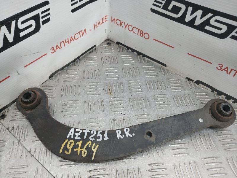 Рычаг подвески, 700 рублей, Красноярск