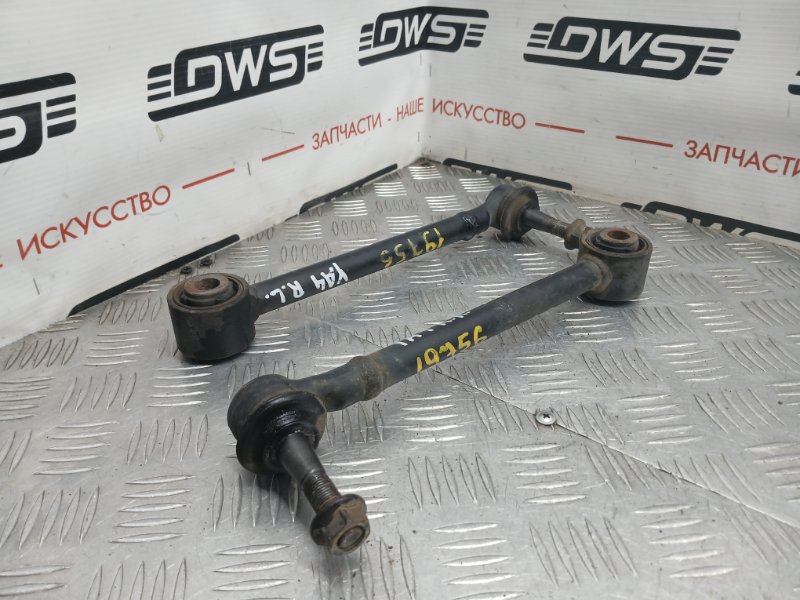 Рычаг подвески, 600 рублей, Красноярск