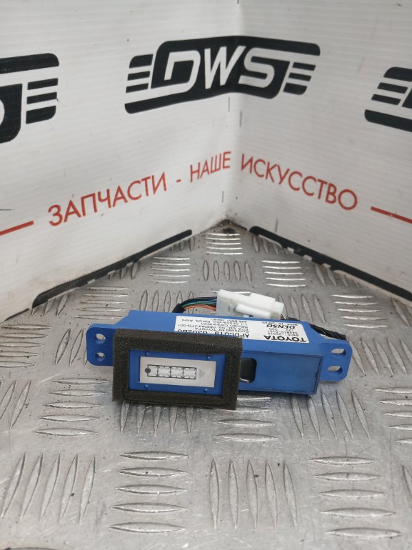 Ионизатор, 500 рублей, Красноярск