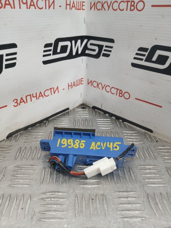 Ионизатор, 500 рублей, Красноярск