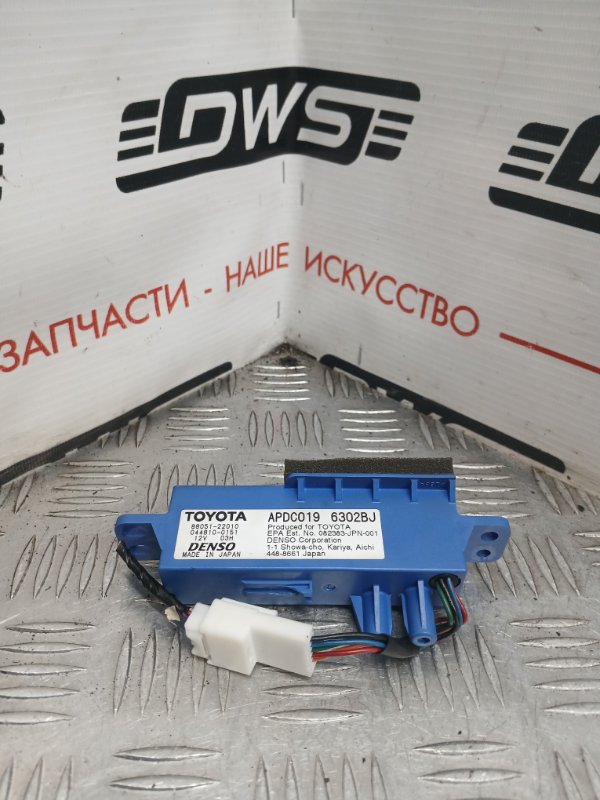 Ионизатор, 500 рублей, Красноярск