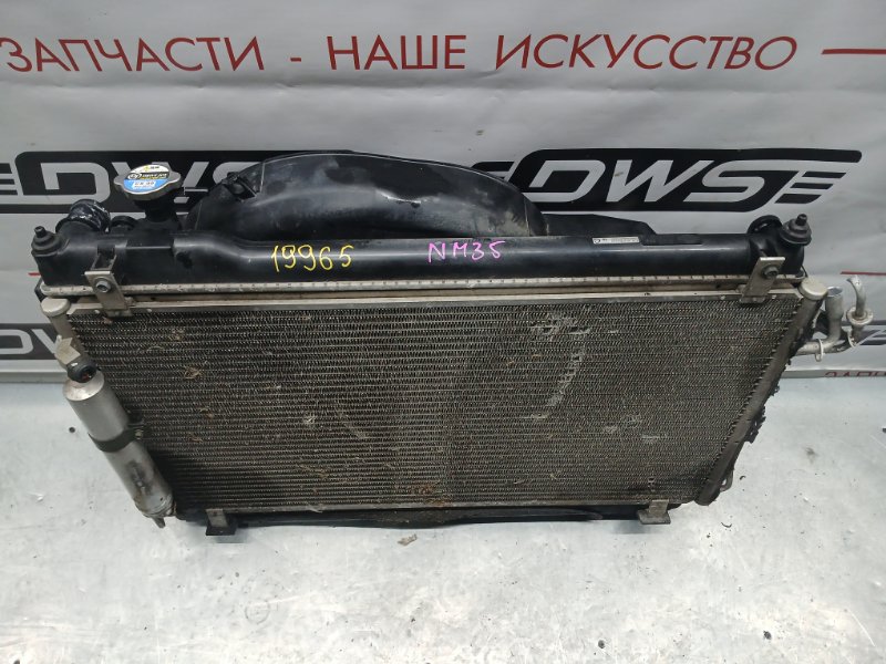 Радиатор охлаждения двигателя, 12000 рублей, Красноярск