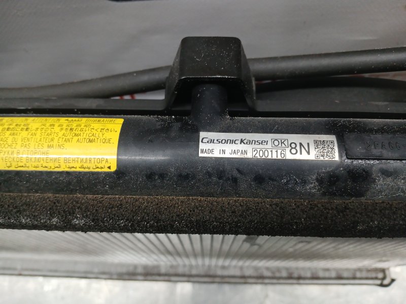 Радиатор охлаждения двигателя, 5500 рублей, Красноярск