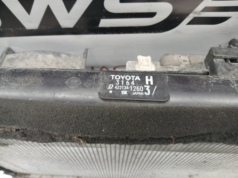 Радиатор охлаждения двигателя, 10000 рублей, Красноярск