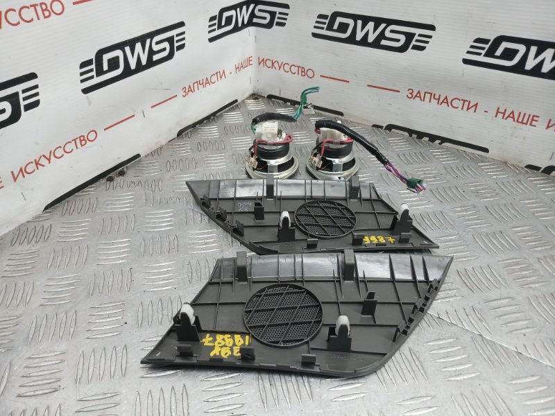 Динамик, 500 рублей, Красноярск