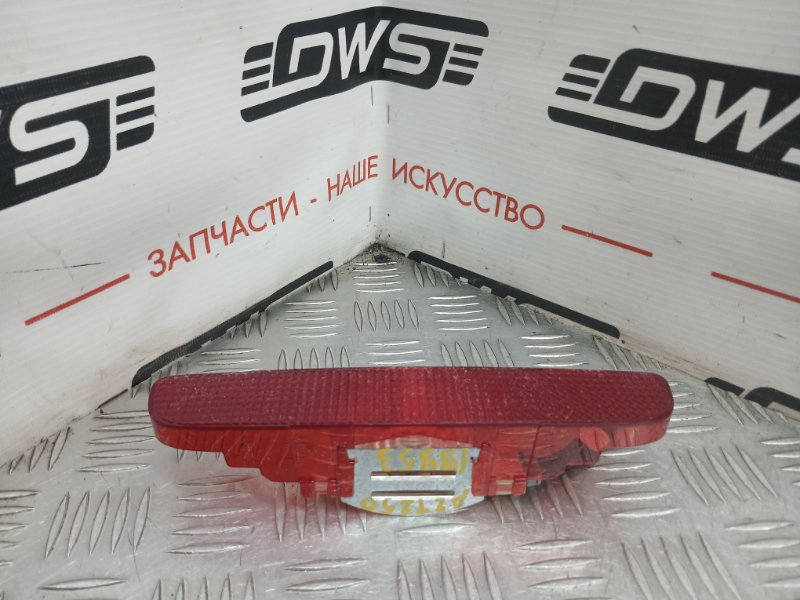 Стоп-сигнал, 500 рублей, Красноярск