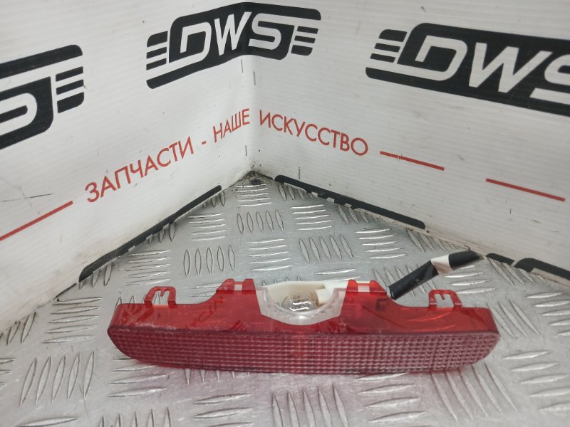 Стоп-сигнал, 500 рублей, Красноярск