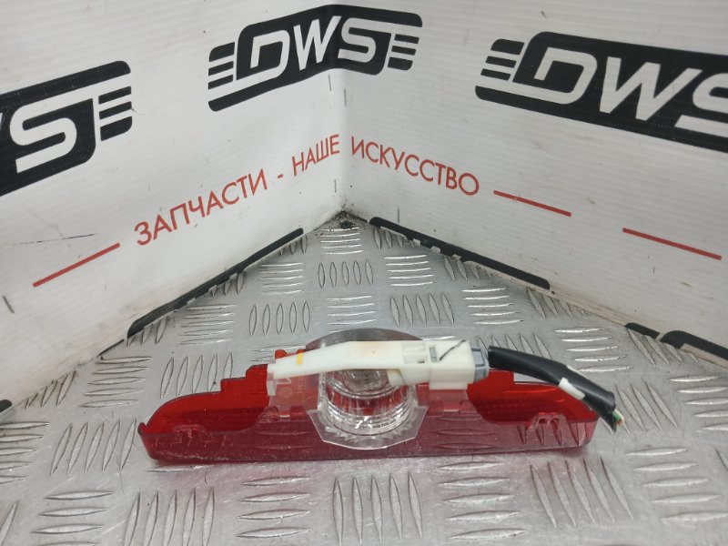 Стоп-сигнал, 500 рублей, Красноярск