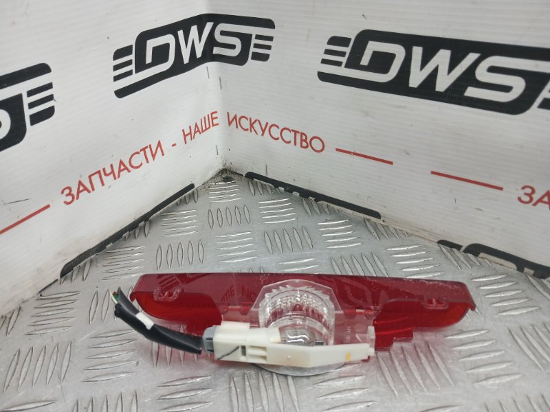 Стоп-сигнал, 500 рублей, Красноярск