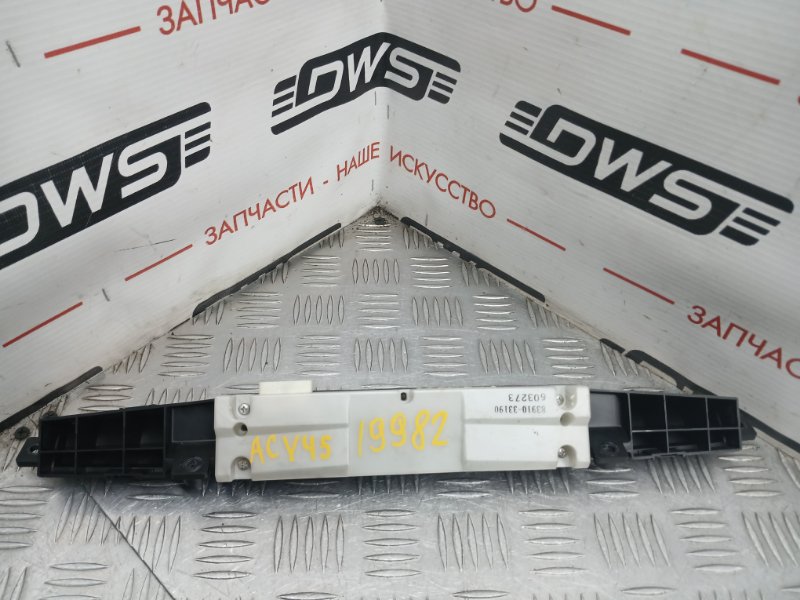 Часы, 500 рублей, Красноярск