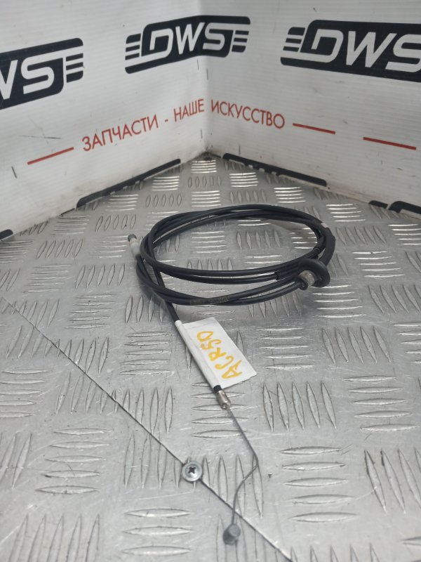 трос капота, 500 рублей, Красноярск