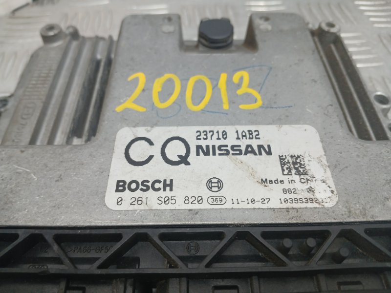 Блок управления двигателем, 3000 рублей, Красноярск