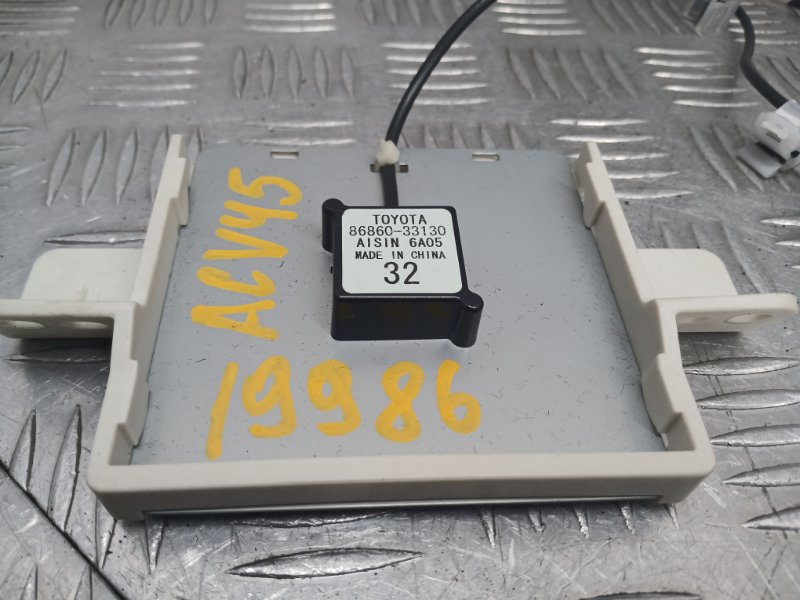 Антенна, 500 рублей, Красноярск