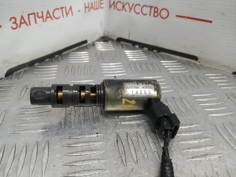 Клапан VVT-i, 500 рублей, Красноярск