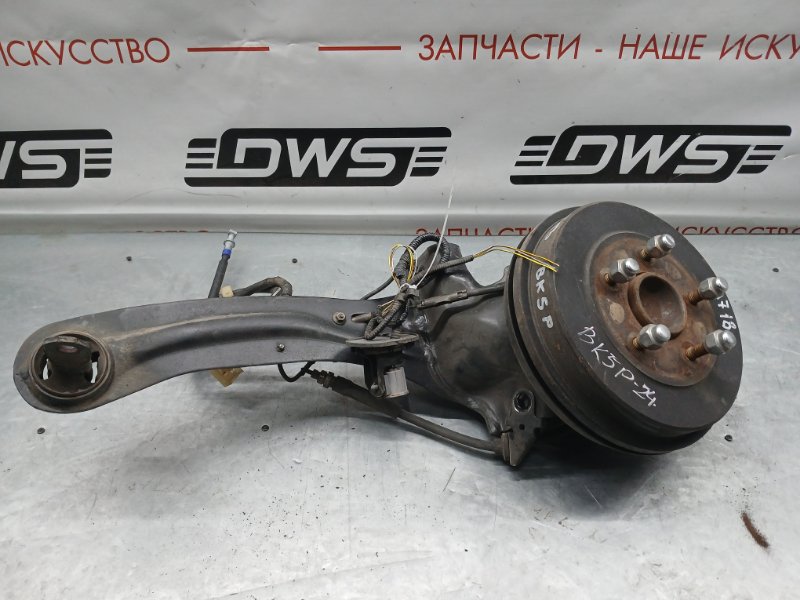 Ступица, 2000 рублей, Красноярск