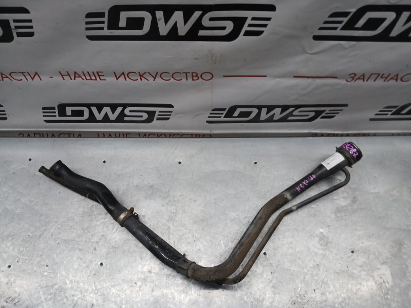 Горловина топливного бака, 3500 рублей, Красноярск