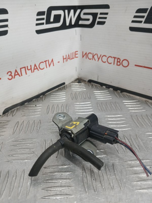 Клапан электромагнитный, 500 рублей, Красноярск